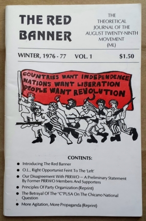 'The Red Banner', August 29th Movement (Marxist-Leninist), United States, 1976.