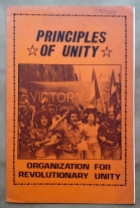 ‘Principles Of Unity’, Organization For Revolutionary Unity, San Diego, California, 1983.